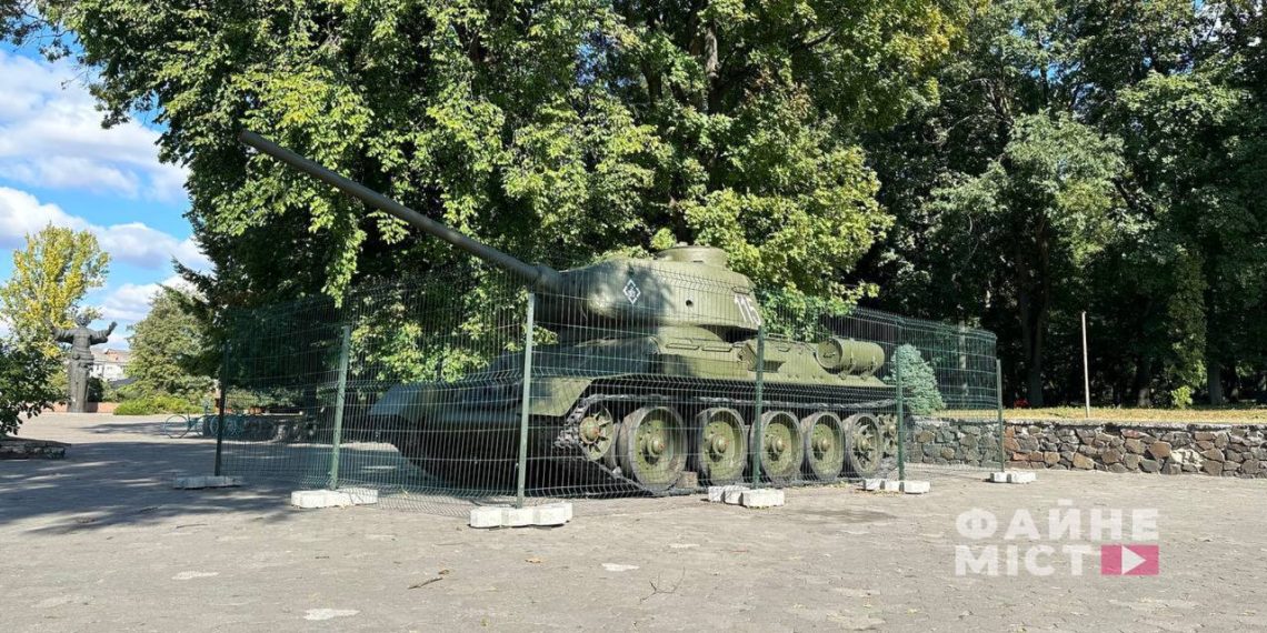 Фото: Файне місто