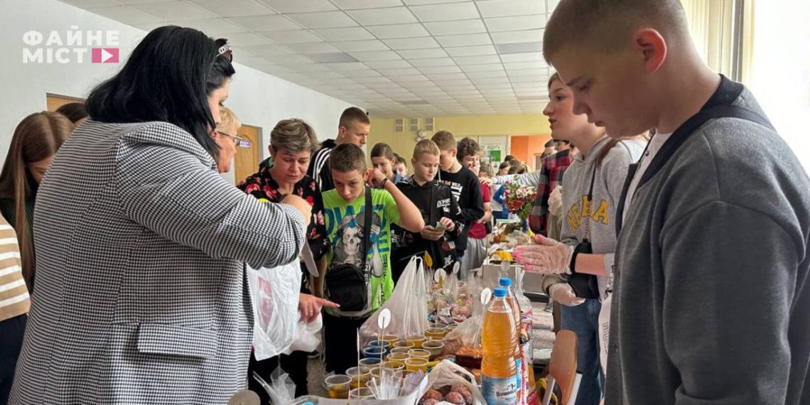 Фото: Файне місто