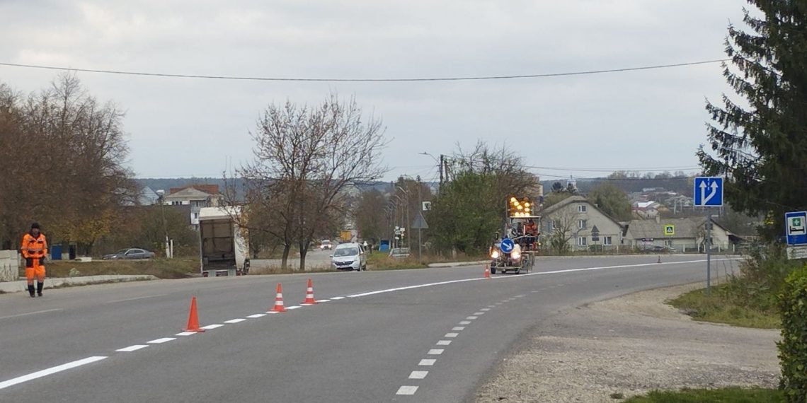 Фото: Служба відновлення та розвитку інфраструктури у Тернопільській області