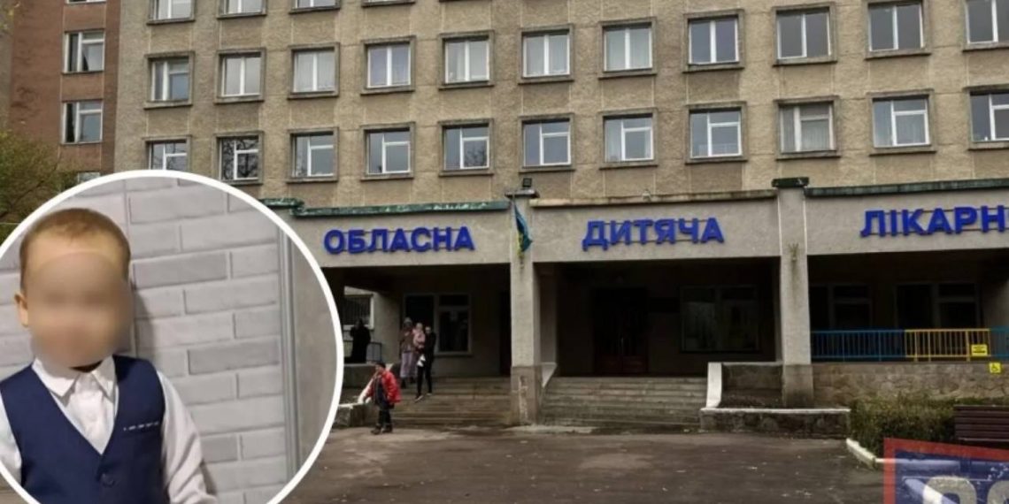 Фото: 20 хвилин