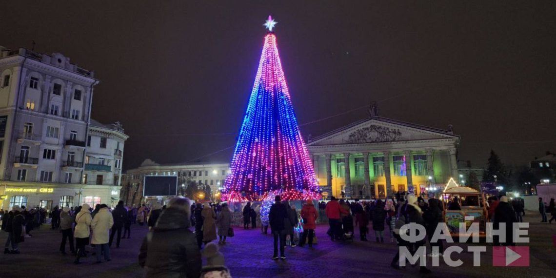 Фото: Файне місто