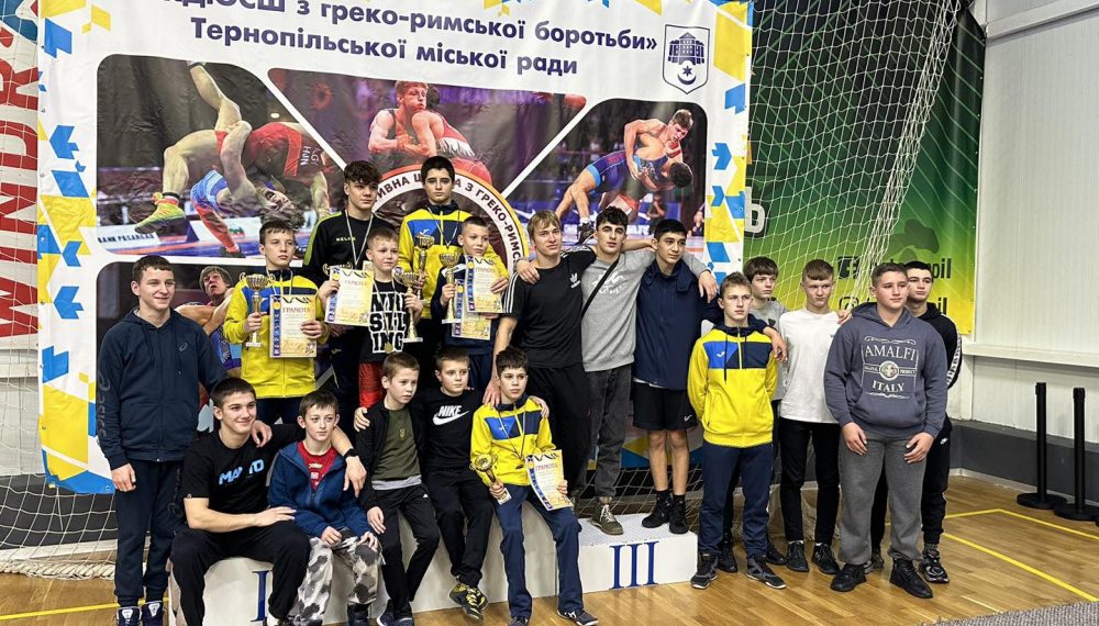 Фото: Тернопільська міська рада