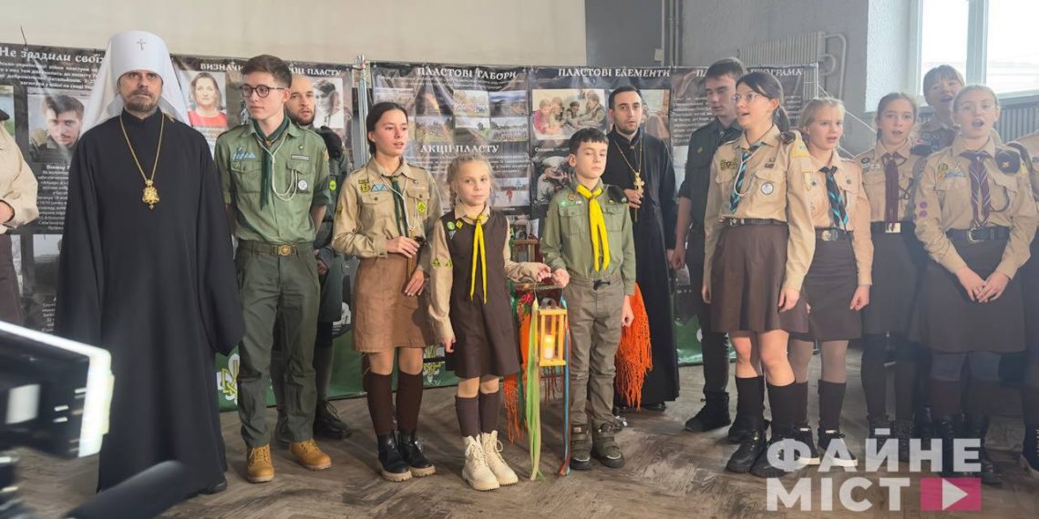 Фото: Файне місто