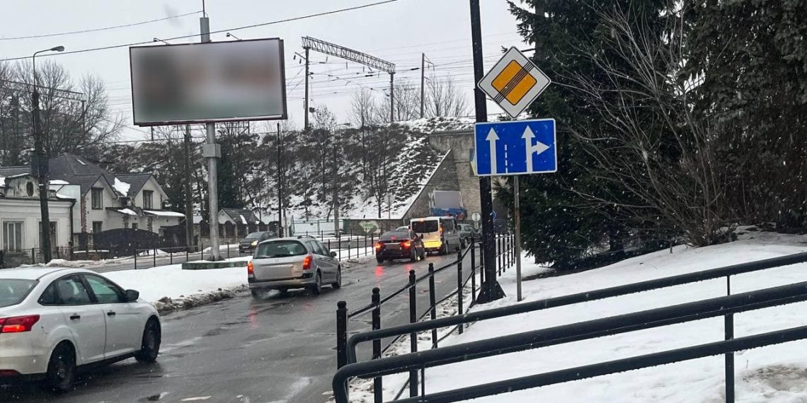 Фото: патрульна поліція Тернопільщини