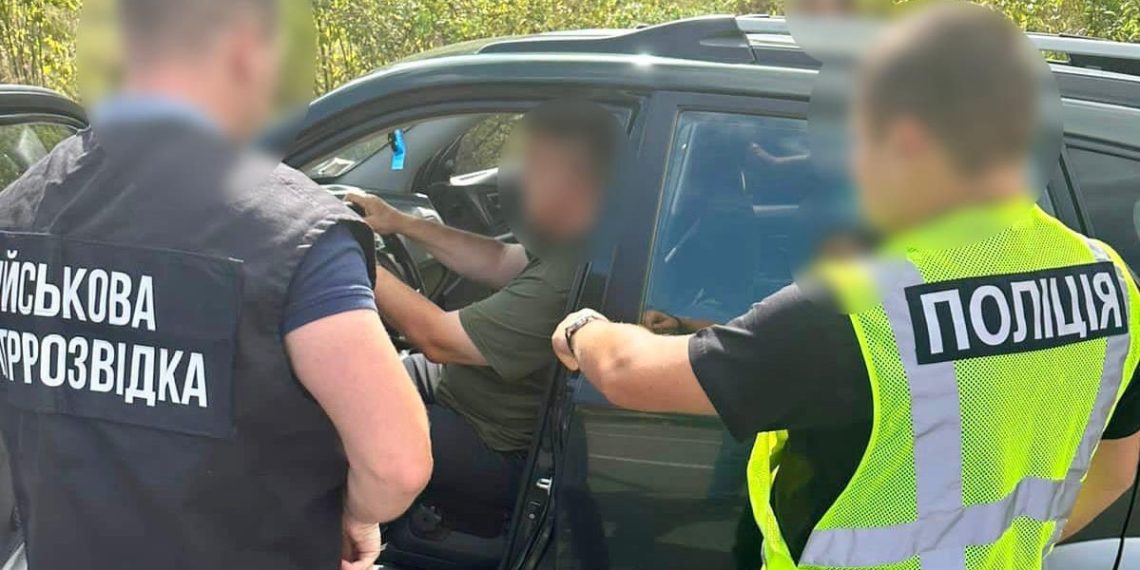 Фото: ГУНП в Тернопільській області