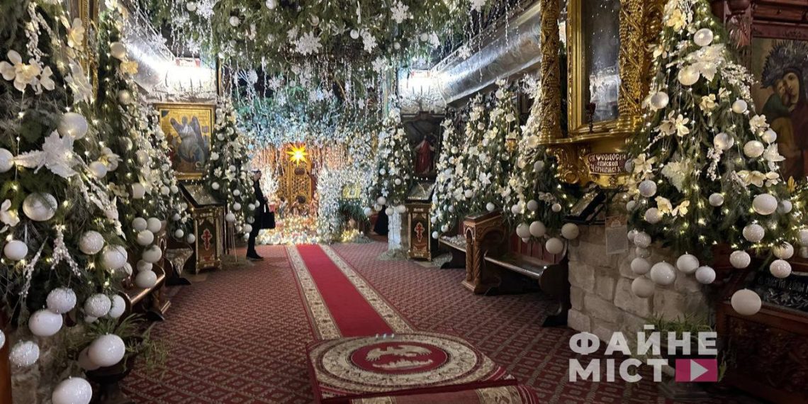 Фото: Файне місто