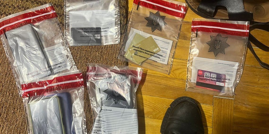 Фото: поліція Тернопільщини