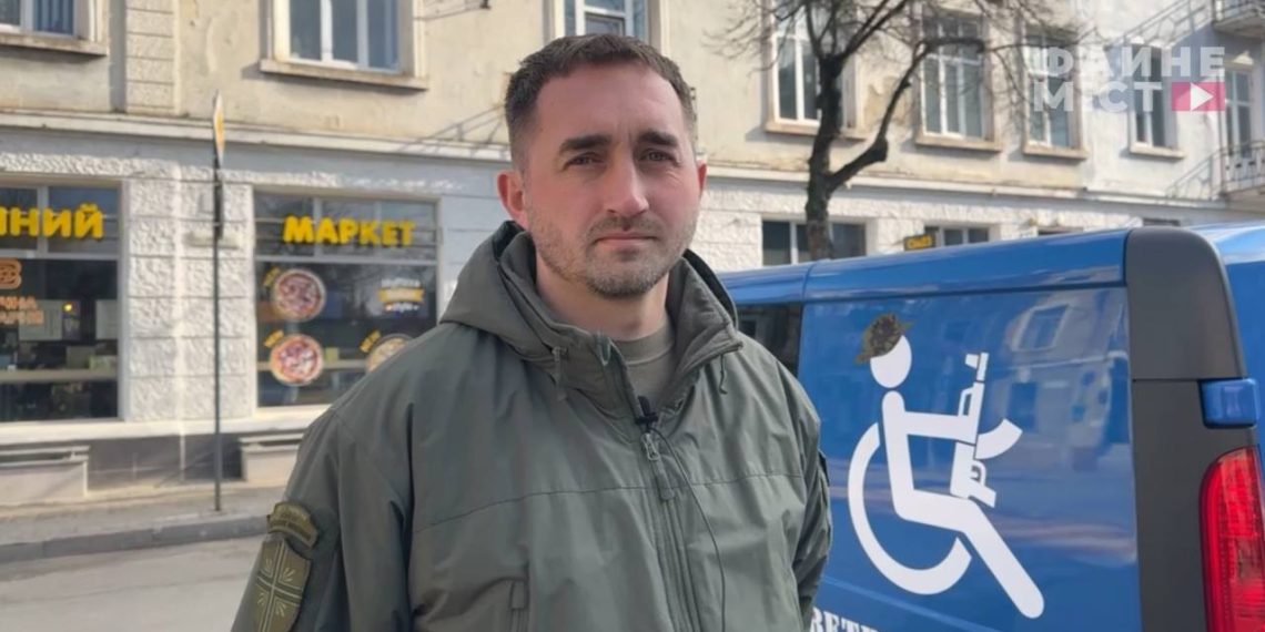 Скриншот зі стрім-трансляції Файного міста