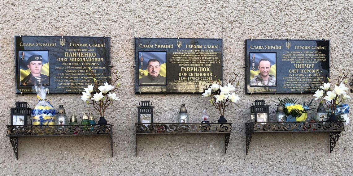 Фото: Козівська селищна рада