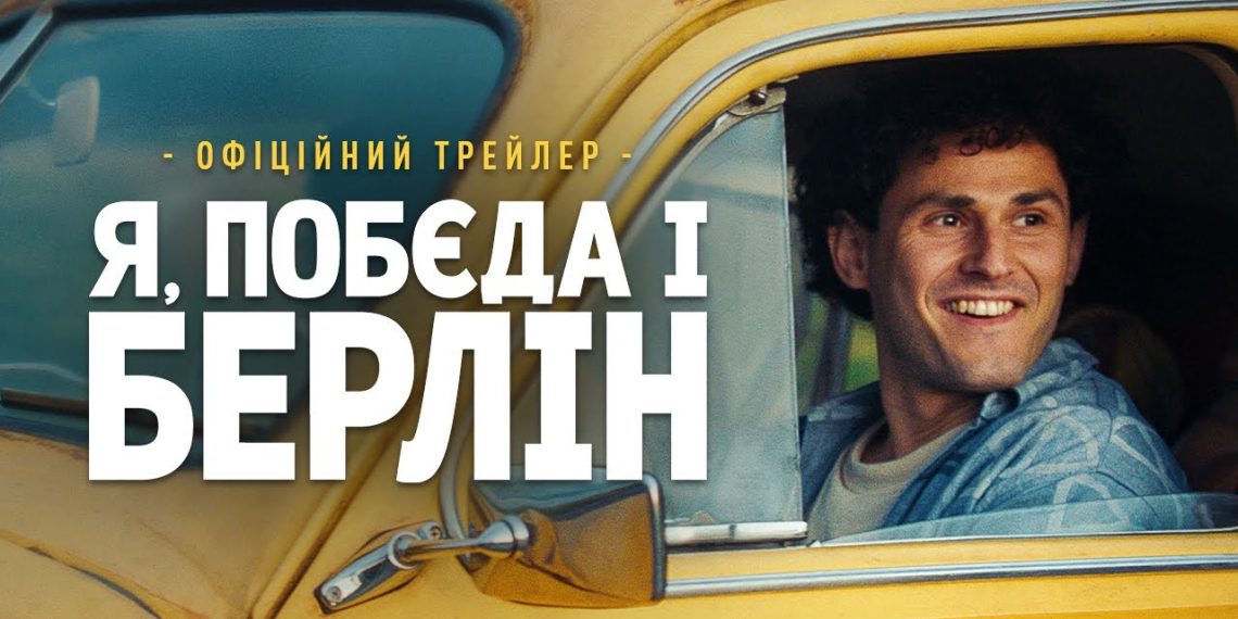 Фото: з інтернету
