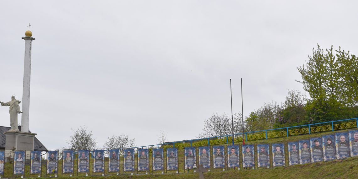 Фото: Бучацька міська рада