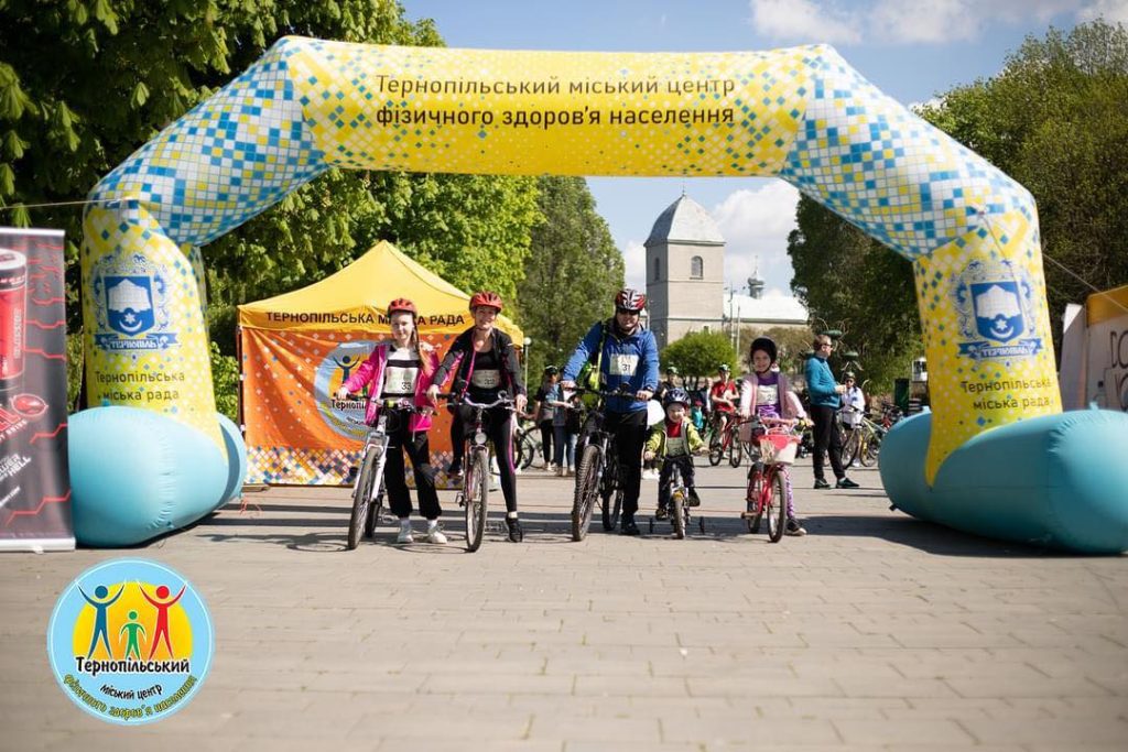 Фото: Тернопільський міський центр фізичного здоров'я населення