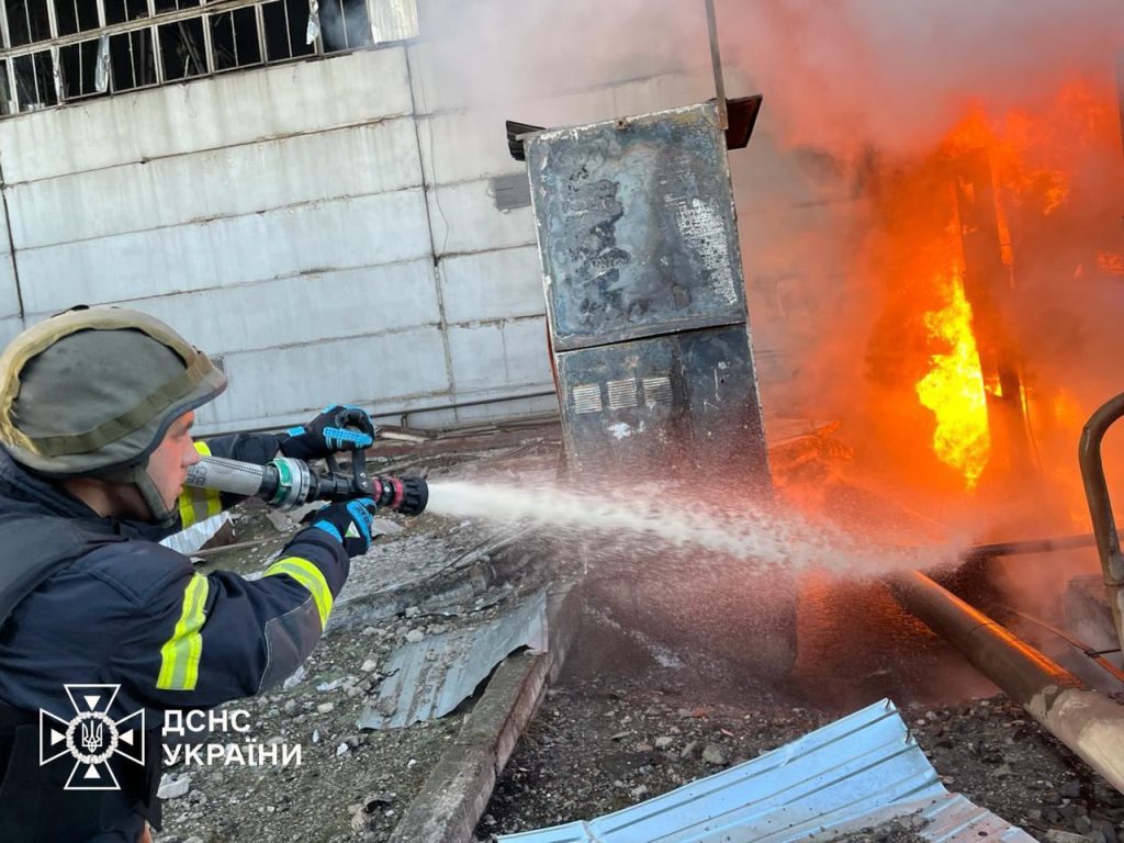 Фото: ДСНС України