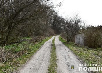Фото: поліція Тернопільщини