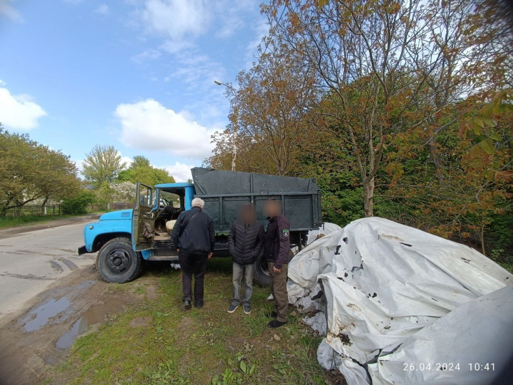 Фото: Управління муніципальної інспекції Тернопільської міської ради