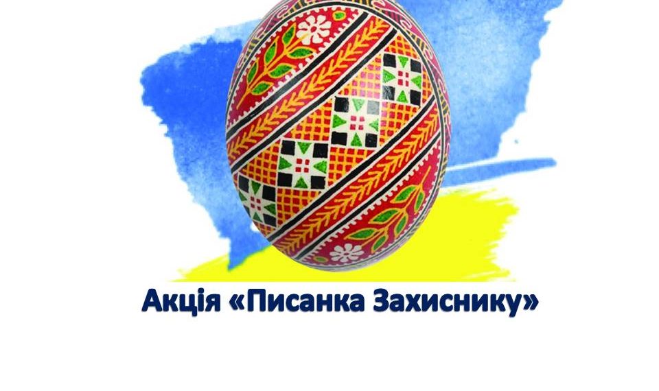 Фото: ТМР