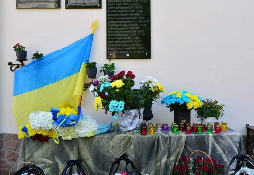 Фото: Кременецька міська рада