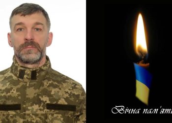 Фото: Теребовлянська міська рада