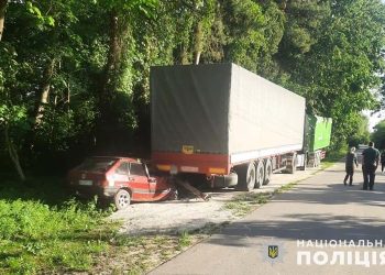 Фото: поліція Тернопільщини