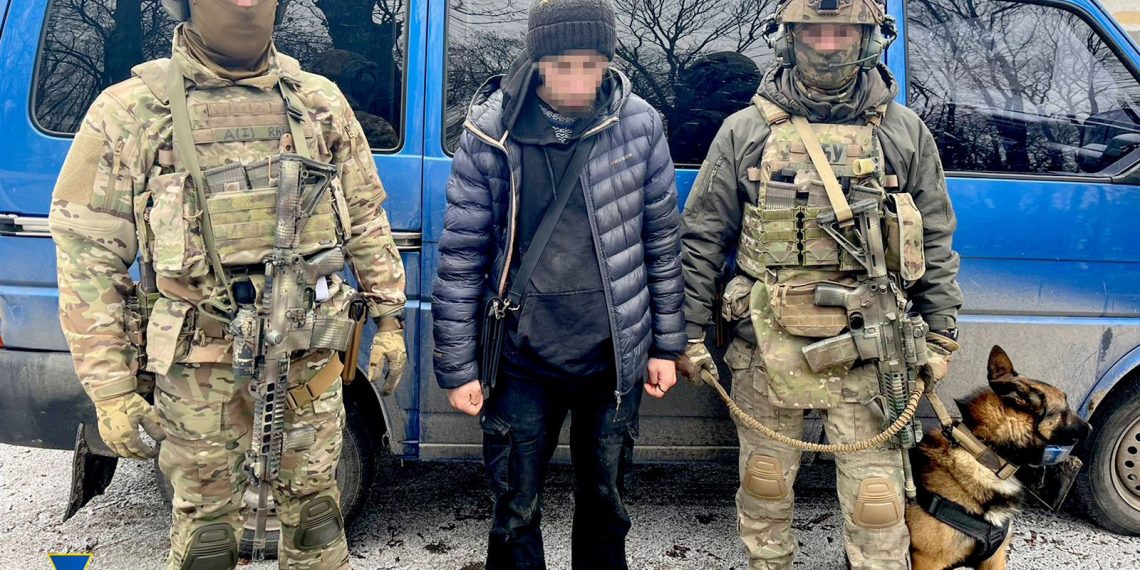 Фото: Управління СБУ в Тернопільській області