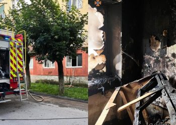 Фото: ДСНС Тернопільщини