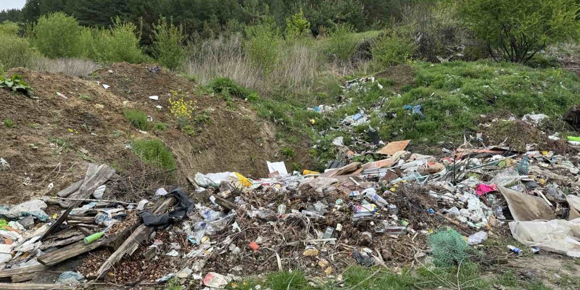 Фото: Державна екологічна інспекція у Тернопільській області