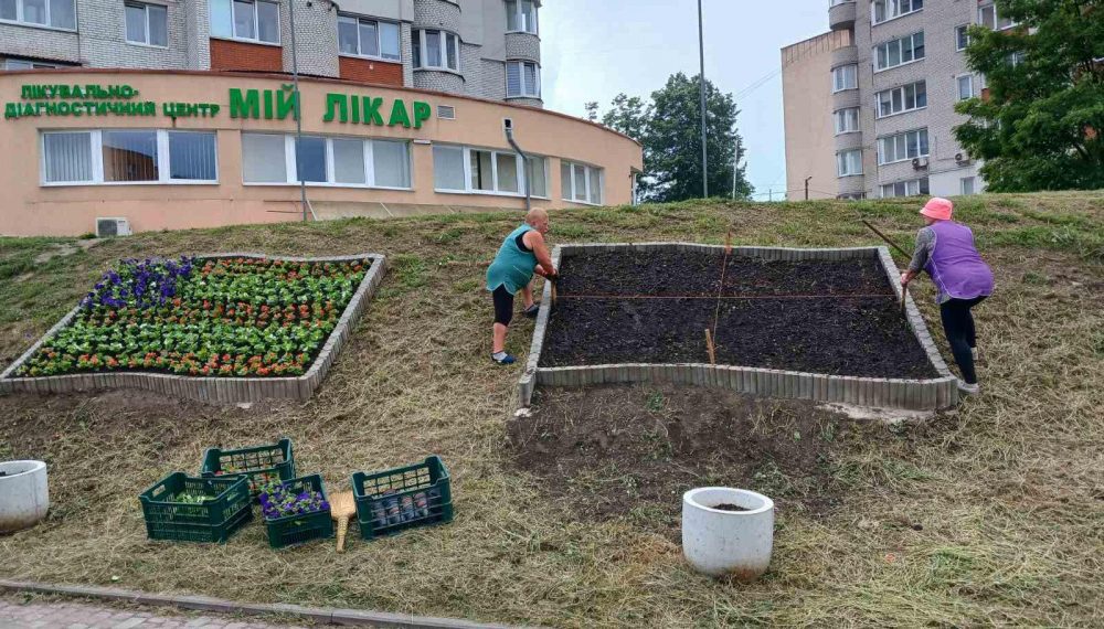 Фото: Тернопільська міська рада