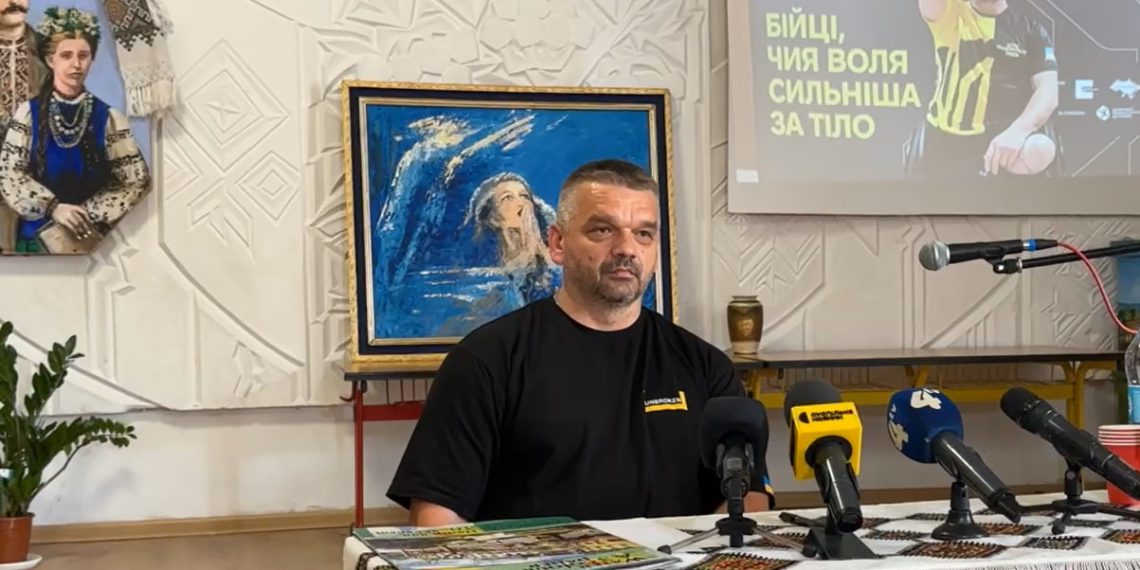 Скриншот з відео Файного міста