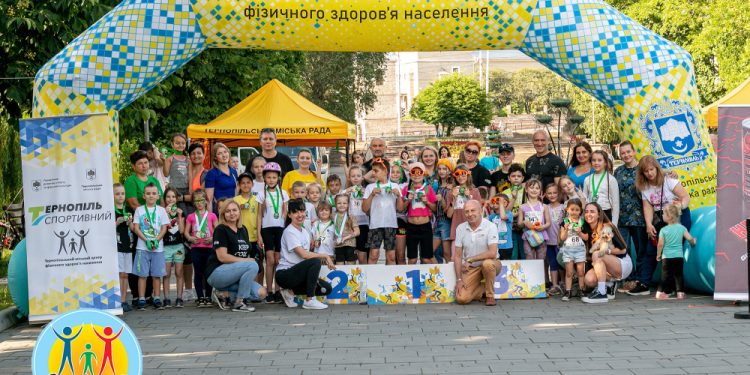 Фото: Тернопільська міська рада