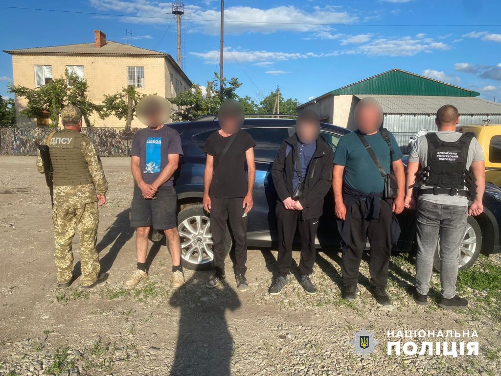 Фото: ГУНП в Чернівецькій області