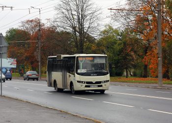 Автобус Ataman A092H6 у Тернополі, фото ілюстративне. Автор: лихвар