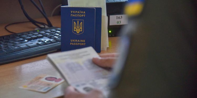 Фото: Західне регіональне управління Держприкордонслужби України