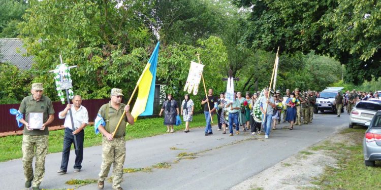 Фото: Шумська міська рада