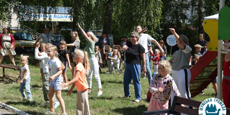 Фото: Шумська міська рада