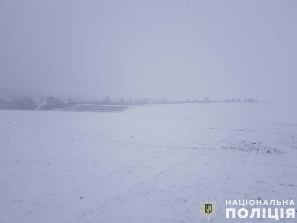 Фото: поліція Тернопільщини