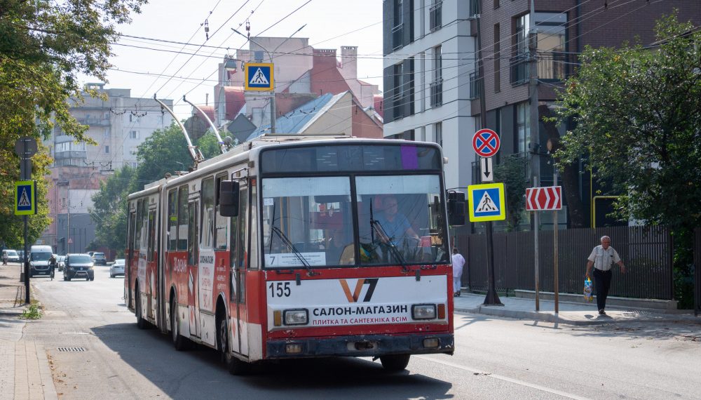 Фото: Тернопільська міська рада