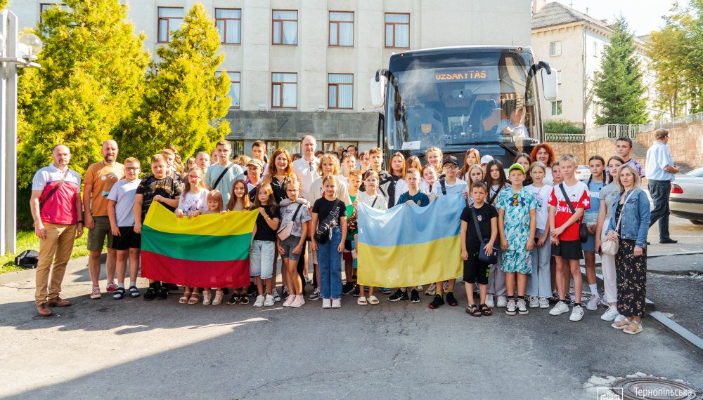 Фото: Тернопільська міська рада