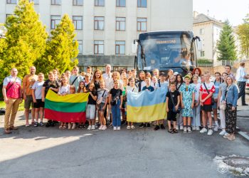 Фото: Тернопільська міська рада