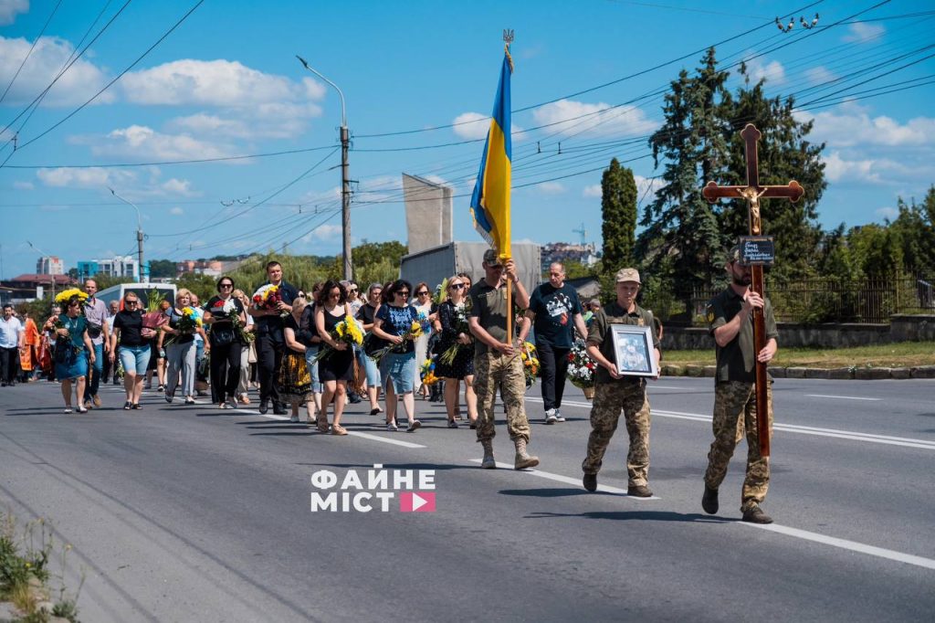 Фото: Файне місто