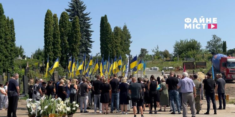 Фото: Файне місто