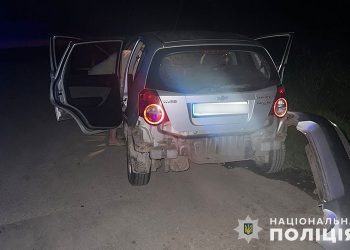 Фото: поліція Тернопільщини