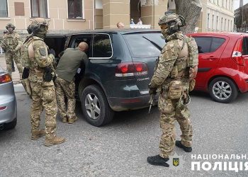 Фото: поліція Тернопільської області