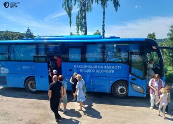 Фото: Тернопільський обласний центр контролю та профілактики хвороб