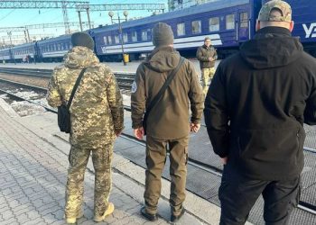 Фото: Управління ДМС в Тернопіліській області