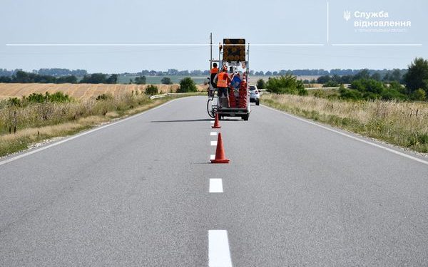 Фото: Служба відновлення