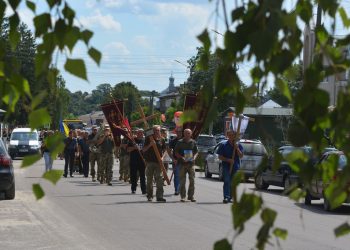 Фото: Збаразька міська рада