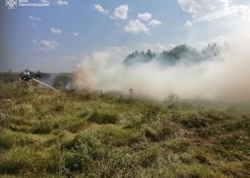 Фото: 2 ДПРЗ ГУ ДСНС України у Тернопільській області