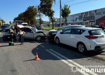 Фото: поліція Тернопільщини