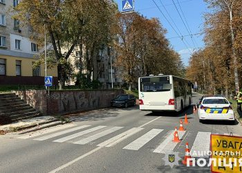 Фото: поліція Тернопільщини