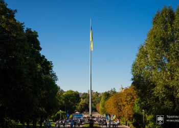 Фото: Тернопільська міська рада